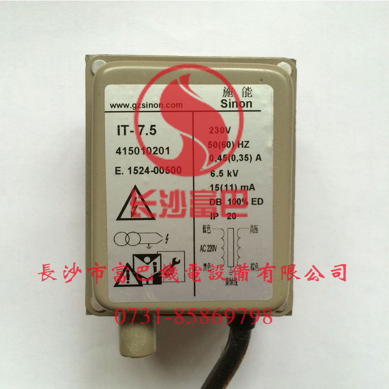 ʩ��IT-7.5�c��׃����