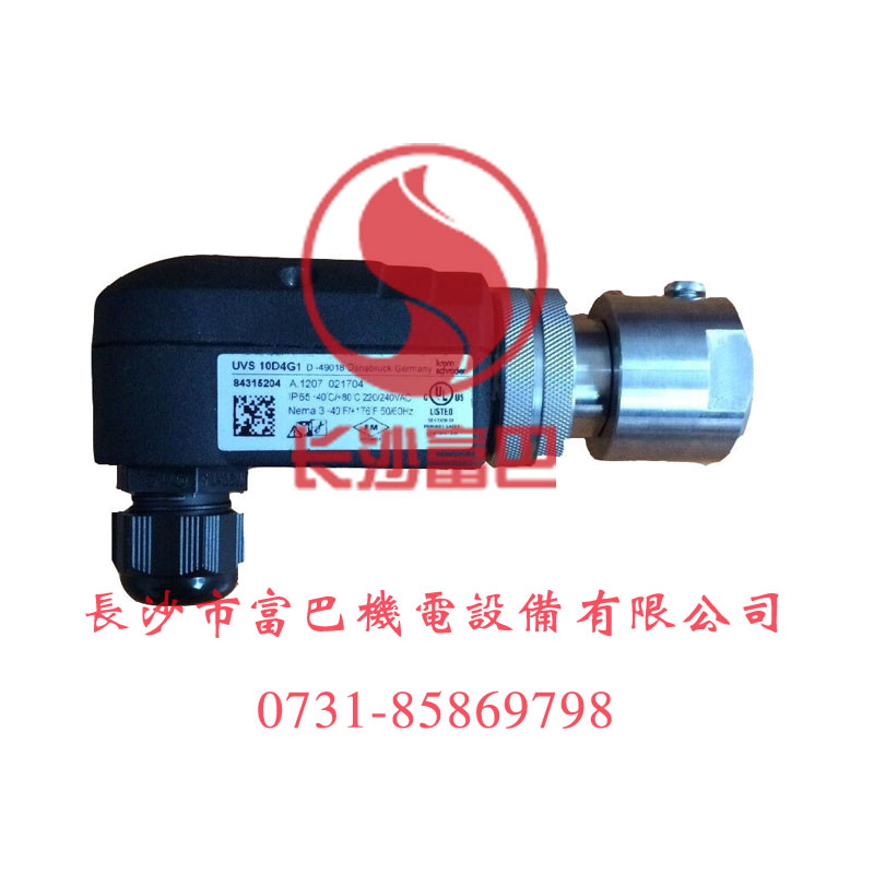 <b>���Ƶ�UVS10D0G1����̽�y��</b>