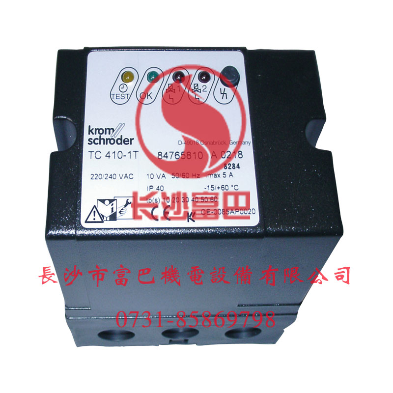 ���Ƶ�TC410ϵ��ȼ��z©�x