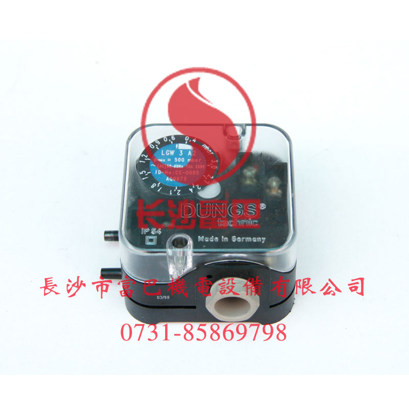 ��˹LGW3A2ȼ�≺���_